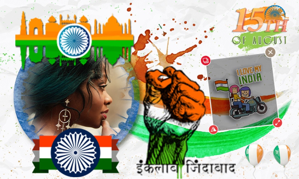 15 August Independence Day Photo Frame - Preview 2