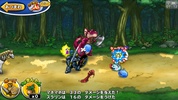 Dragon Quest Monster Parade screenshot 4
