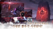 Jicheon screenshot 14