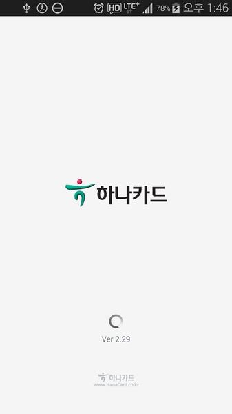Smart - Preview 6
