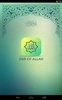 Zikr of Allah - Duas & Azkar screenshot 6