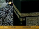 Makkah & Medina online screenshot 14