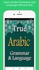 True Arabic Grammar & Language screenshot 10