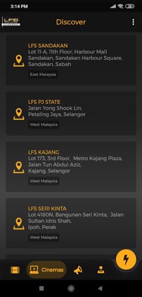 LFS Cinemas - Preview 7