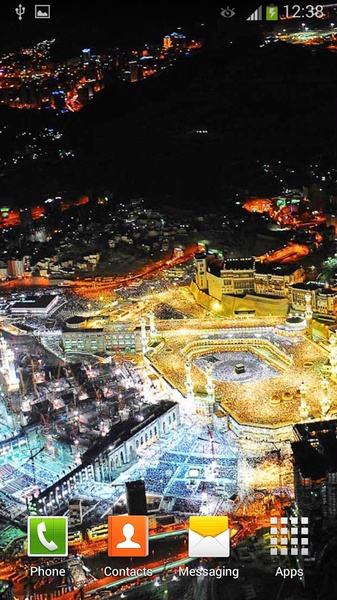 Mecca in Saudi Arabia - Preview 13