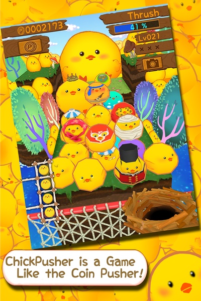 ChickPusher - Preview 5
