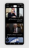 اردو خبریں Urdu Khbrain screenshot 1