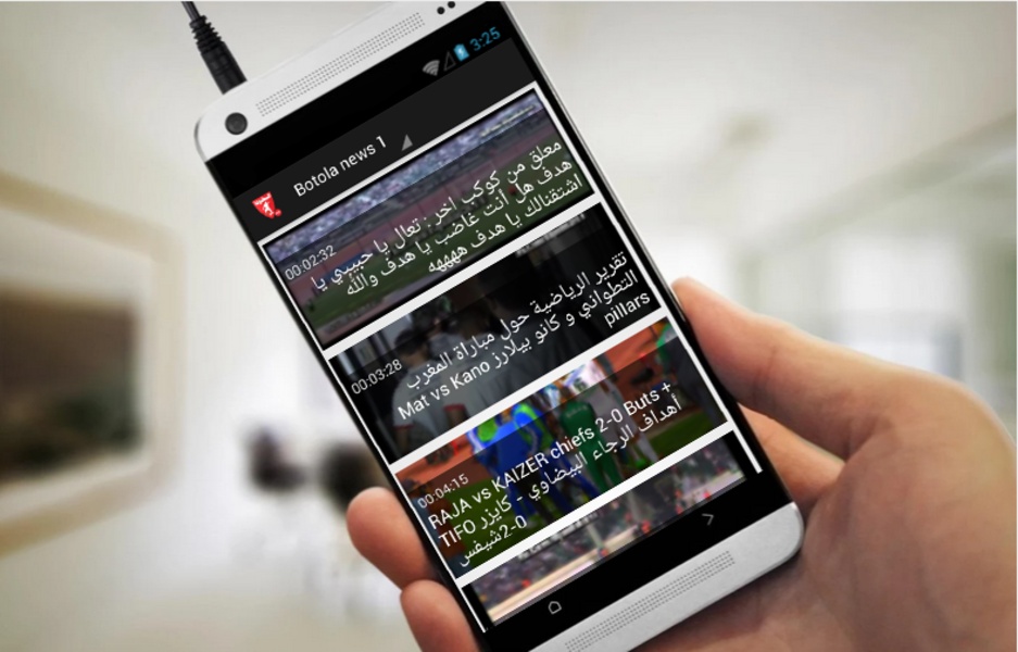 Botola Pro HD - Preview 3