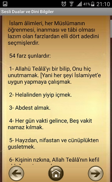 Sesli Dualar ve Dini Bilgiler - Preview 1