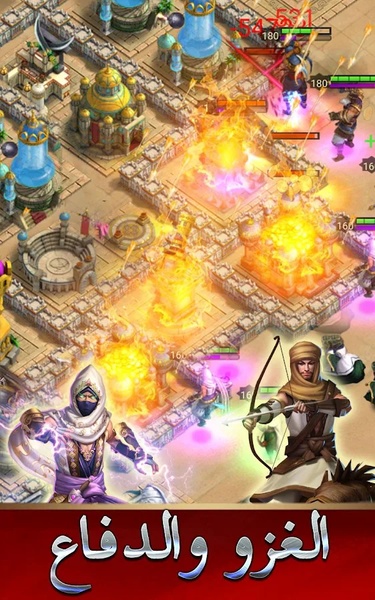 Clash of Desert - Preview 7