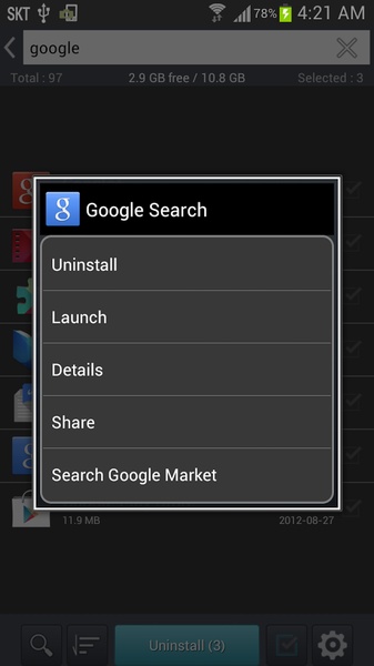 Uninstaller - Preview 2
