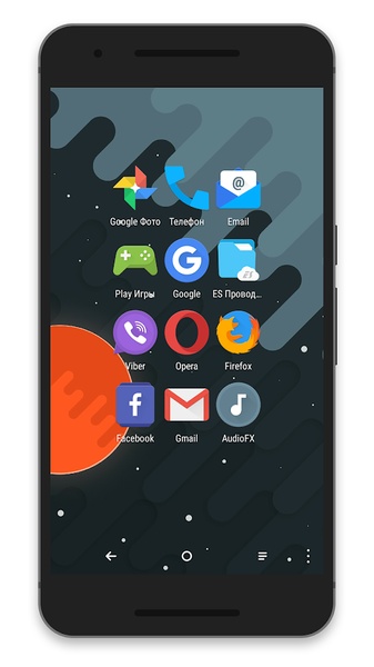 Materis - Icon Pack - Preview 6