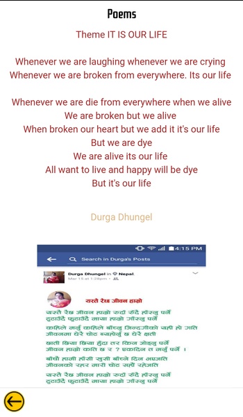 Durga Dhungel - Preview 3