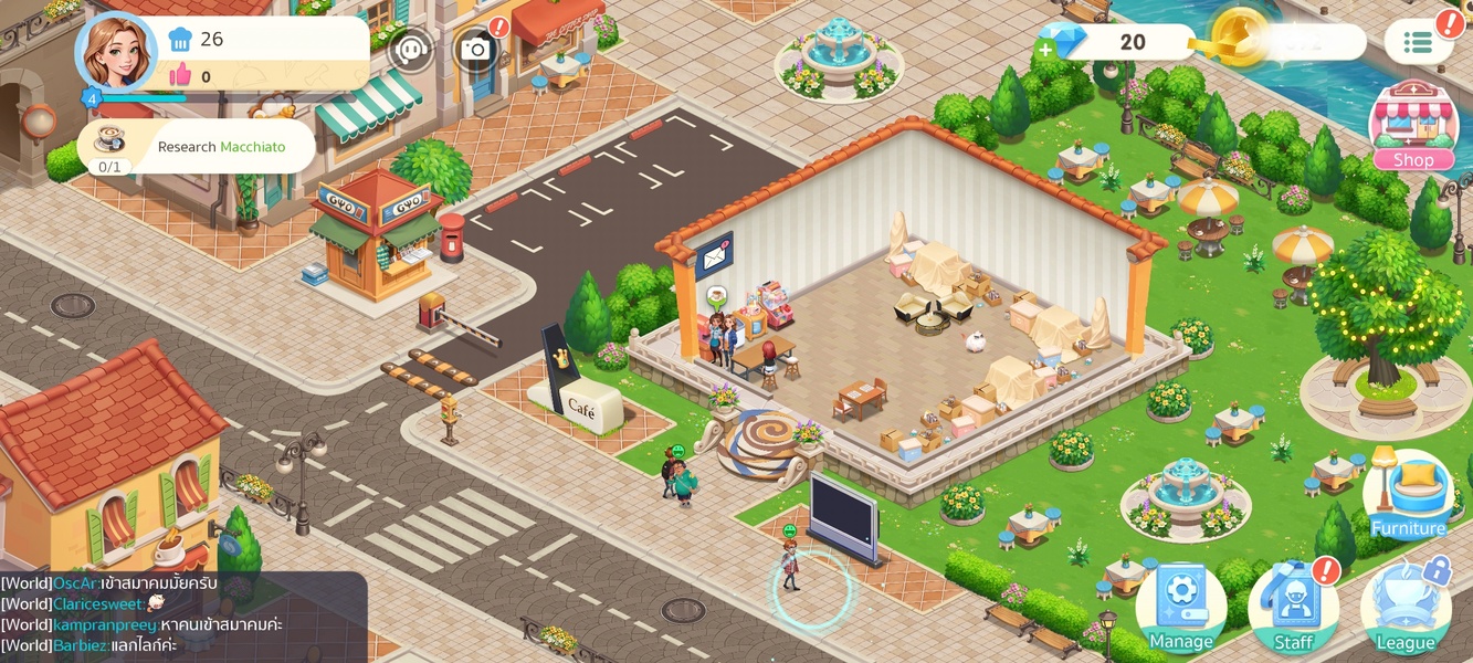 Hello Café для Android - Скачайте APK с Uptodown