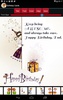 BirthdayCards screenshot 3