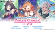 Princess Connect! Re: Dive screenshot 10