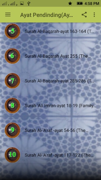 Ayat Pendinding(Ayat Ruqyah) - Preview 7