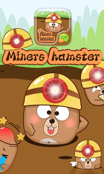 Miners Hamster - Preview 4