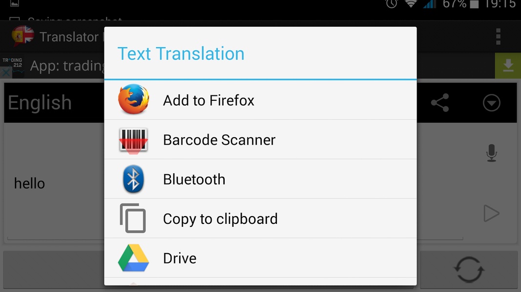 Translator English Spanish - Preview 1