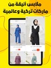 Zoony - Online Shopping App screenshot 3