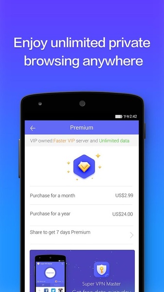 Super VPN Master - Preview 1