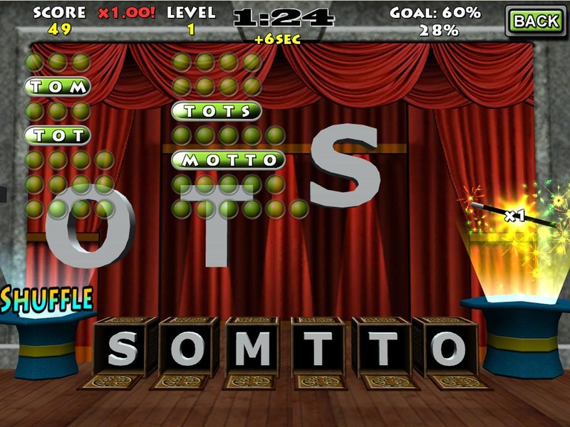 3D Magic Words FREE - Preview 2