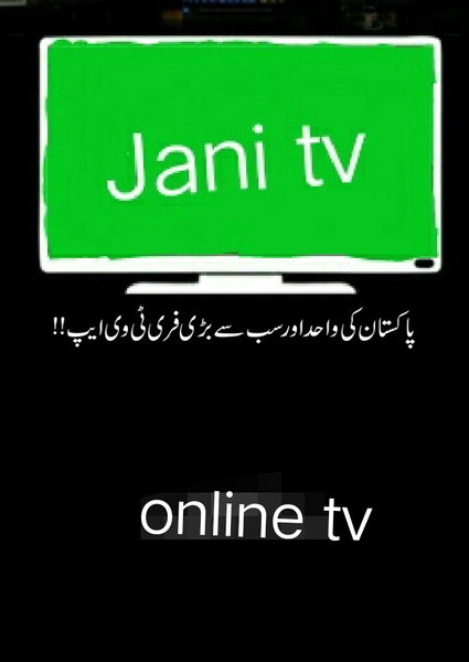 Jani tv - Preview 5