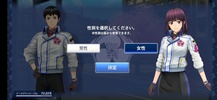 Sakura Revolution screenshot 7