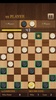 체커의 왕 screenshot 3
