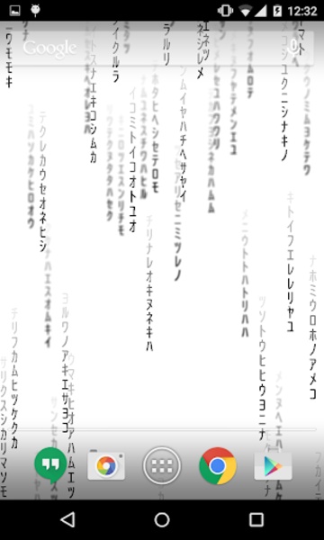 Hacker Live Wallpaper - Preview 4