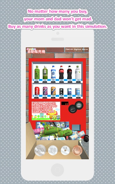 VendingMachine - Preview 4