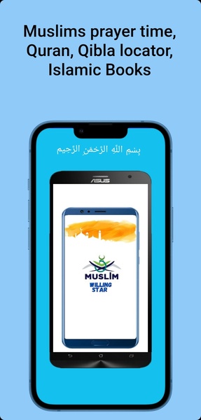 Quran Kareem, Qibla, Daily Hadees, Tasbih, Naats - Preview 8