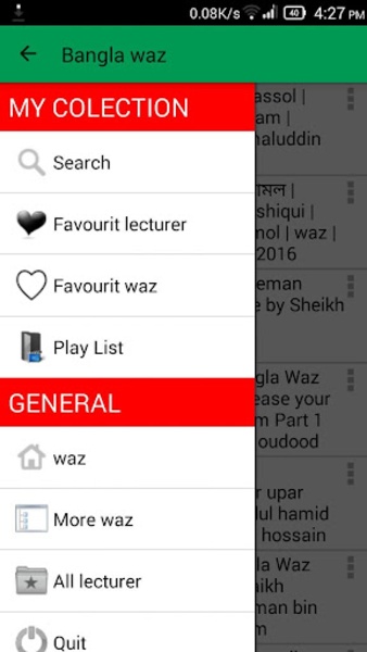 Bangla waz - Preview 4