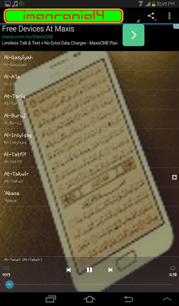 Al Quran Juz Amma mp3 - Preview 1