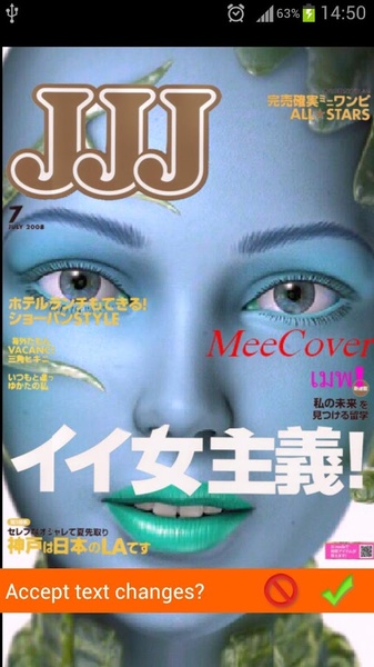 MeeCover - Preview 2