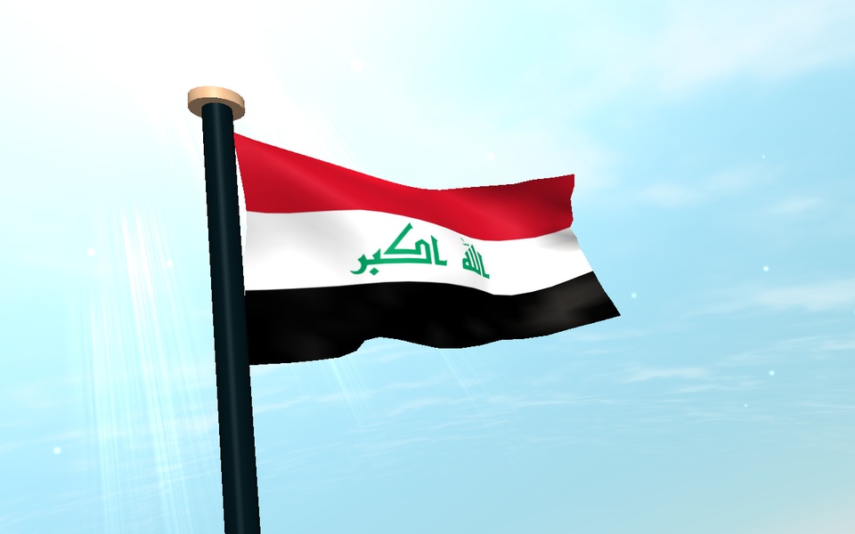 Iraq Flag 3D Free - Preview 7