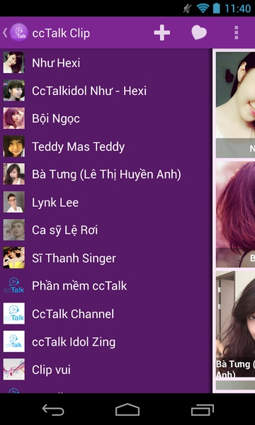 ccTalk Clip - Preview 4