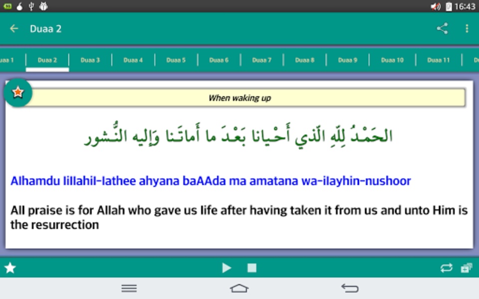 34 Duaas - Preview 1