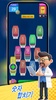 Merge Ten - Fun Puzzle Games screenshot 2