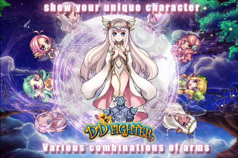 DDFighter - Preview 4