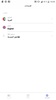 Dualreads screenshot 4