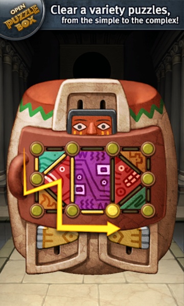 Puzzle Box - Preview 13
