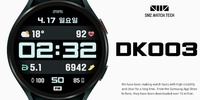 smzDK003 screenshot 15