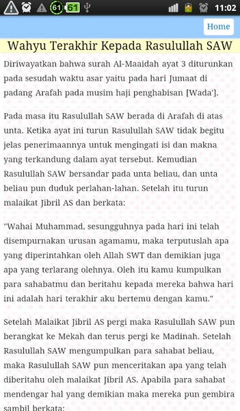 Kisah Rasulullah Dan Sahabat Lengkap - Preview 1