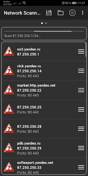 Network Scanner - Preview 11