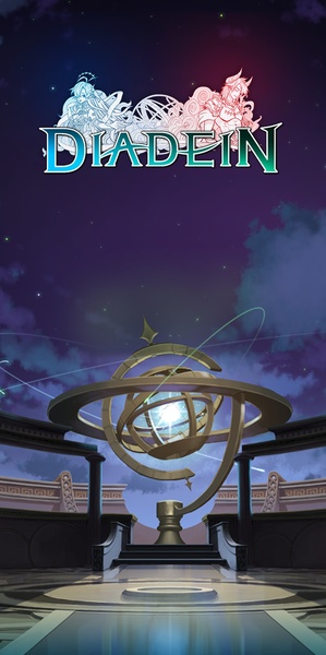 Diadein - Preview 10