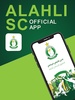 Alahli SC screenshot 1