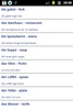 Learn German widget screenshot 2