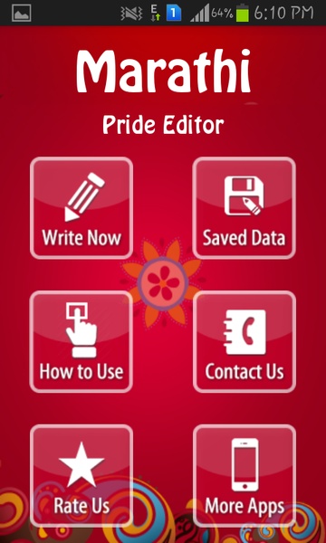 Marathi Pride Editor - Preview 1