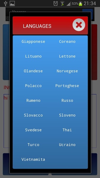 Swift Voice Translator - Preview 3